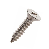 Саморез потай DIN 7982 Z нержавеющий А2 3,9x13