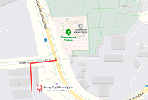 Основной Склад , г. Москва, ул. Адмирала Корнилова, 1с8. Основной Склад , г. Москва, ул. Адмирала Корнилова, 1с8.